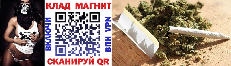 Хочу наркоту Жирновск Вейп ТГК  АМФЕТАМИН  ГАШ  МАРИХУАНА 