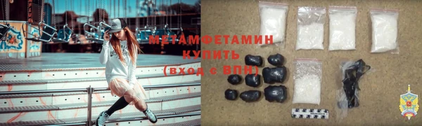 стафф Лагань