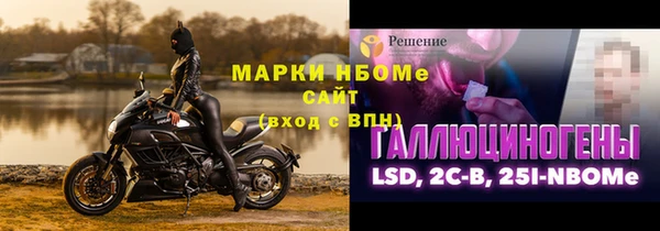 jwh Ладушкин