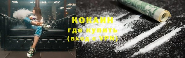 дмт Великий Новгород
