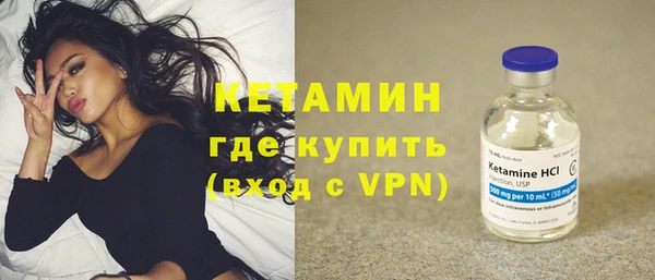 спайс Лабытнанги