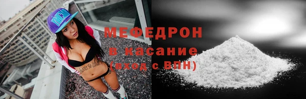 СК Орск