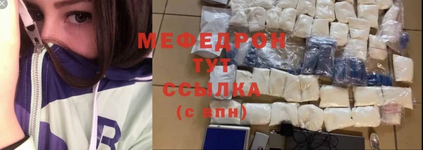 jwh Ладушкин