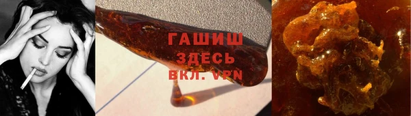 jwh Ладушкин