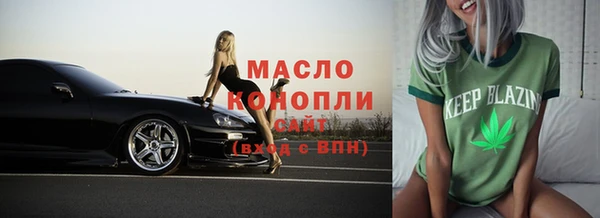 спайс Лабытнанги