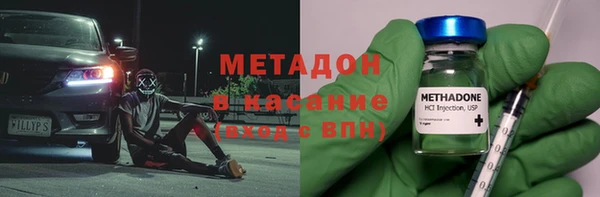 jwh Ладушкин