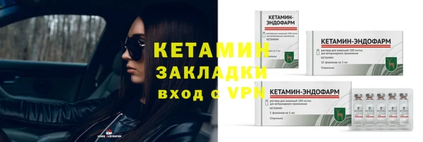 jwh Ладушкин