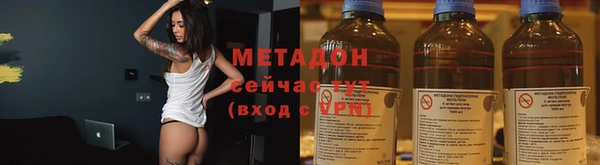 прущая мука Бородино