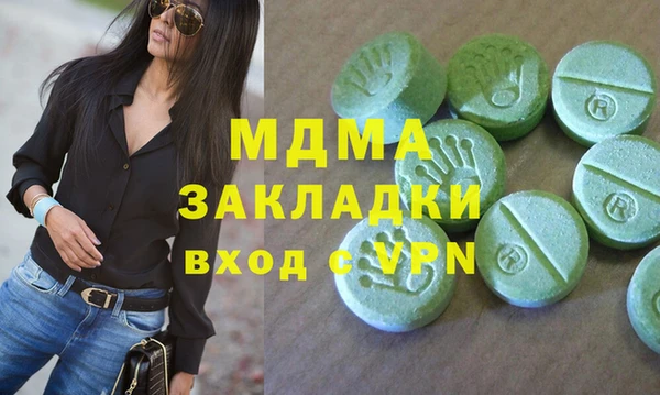 jwh Ладушкин