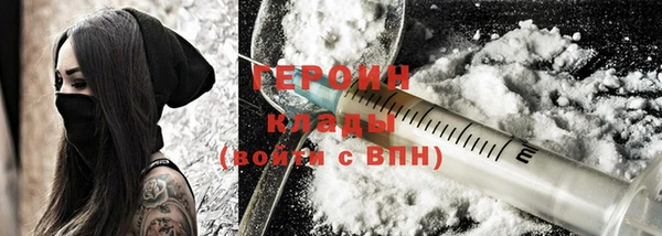jwh Ладушкин