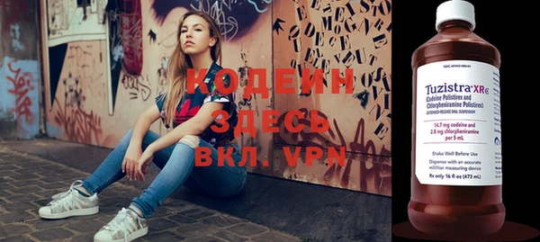 jwh Ладушкин