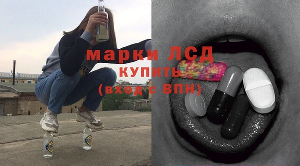 jwh Ладушкин