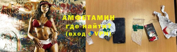 гашишное масло Санкт-Петербург