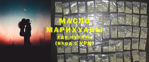 jwh Ладушкин