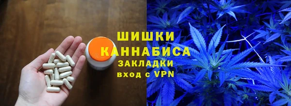 стафф Лагань