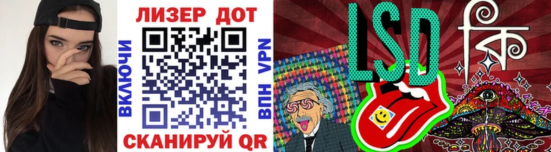 Марки 25I-NBOMe 1500мкг  где купить наркотик  Жирновск 
