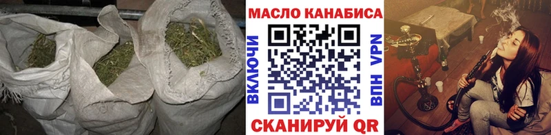 магазин продажи   OMG вход  ТГК вейп с тгк  Жирновск 